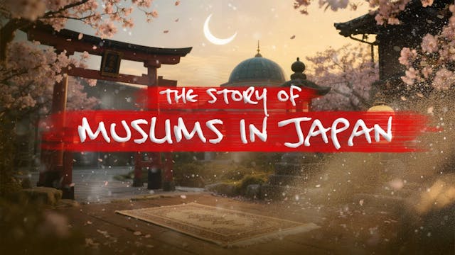 Muslims In Japan - The Story