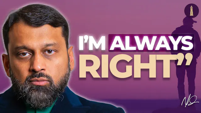 The Biggest Mistake Muslims Make Abou...