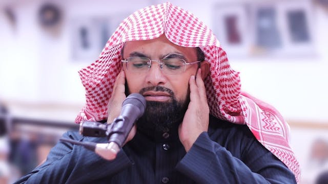 The Best Azan In The World