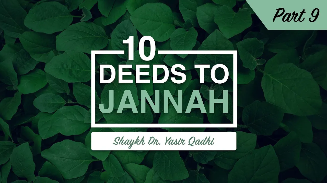 Part 9 - The Recitation of The Quran