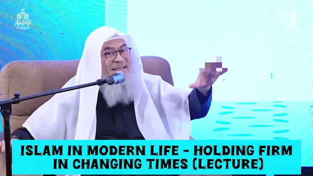 Islam In Modern Life | Holding Firm I...
