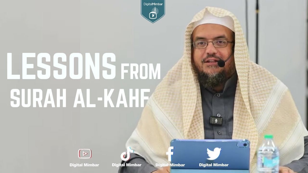 Lesson From Surah Al-Kahf