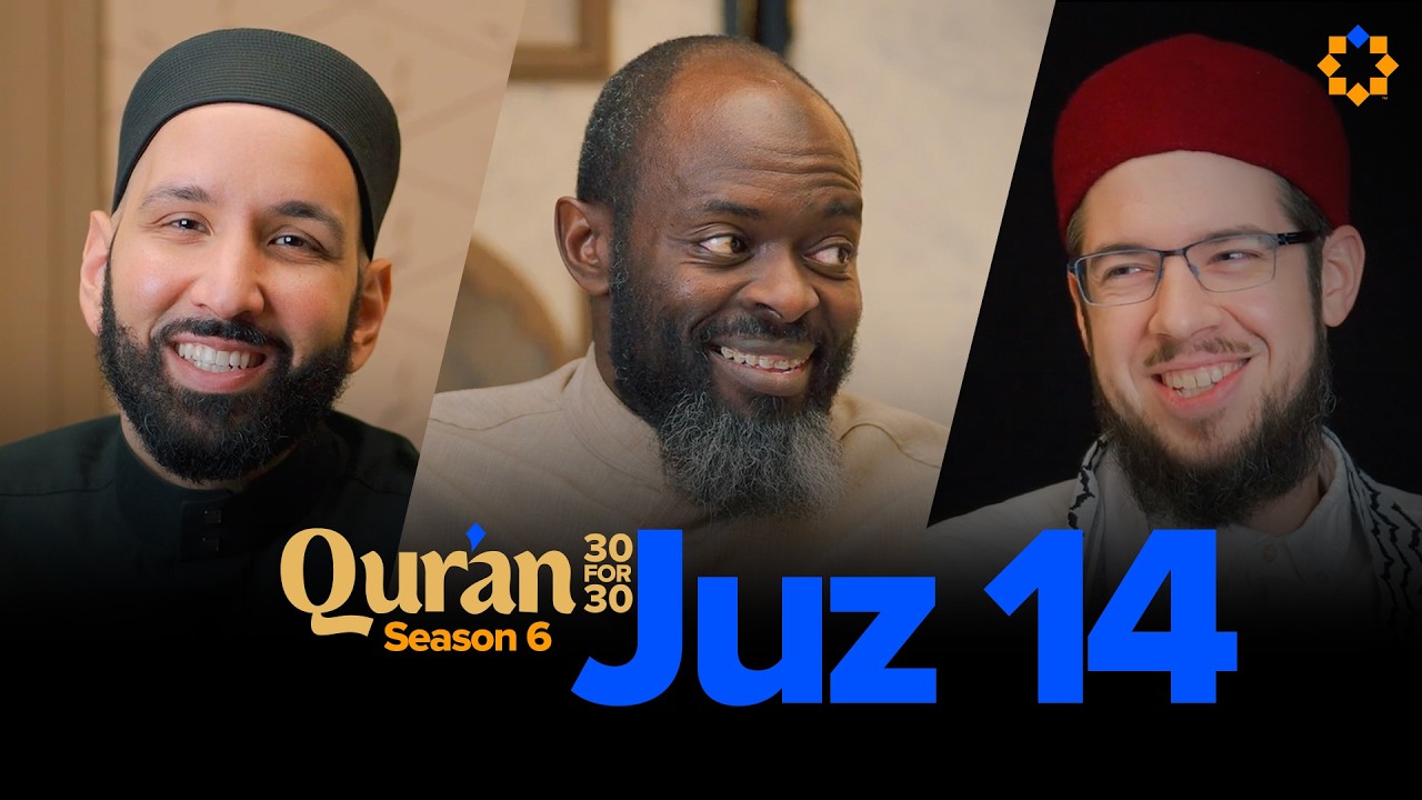 How Shaytan Influences You - Juz 14