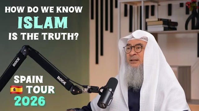 How Do We Know Islam Is The Truth? - ...