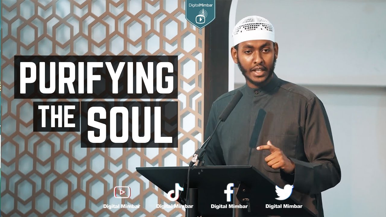 Purifying the Soul - Anas Tayib