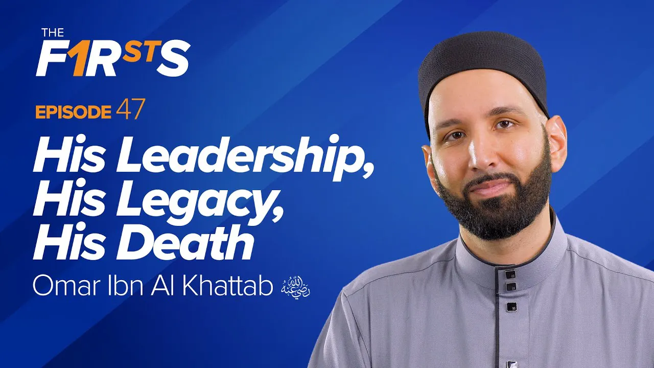 Omar Ras Omar Ibn Al Khattab (ra) His Leadership, His Legacy, His Death - Omar ...