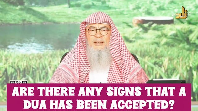 Are There Any Signs That Dua Has Been...