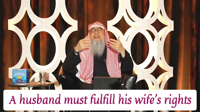 A husband must fulfill his wife's rights! 