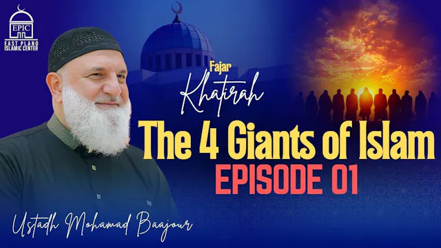 EP1 | Imam Abu Hanifah | The Four Gia...