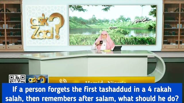 If I Forgot First Tashahhud In Prayer...