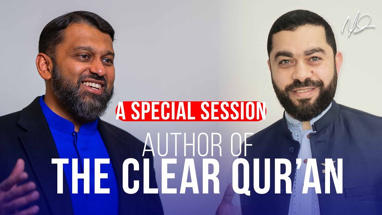 A Special Session with Dr  Mustafa Khattab - Author of The Clear Quran