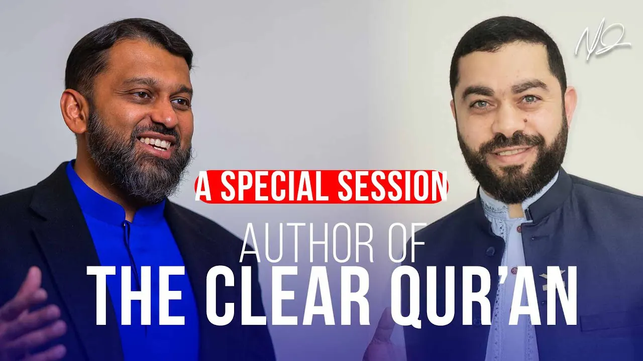 A Special Session with Dr Mustafa Khattab - Author of The Clear Quran ...