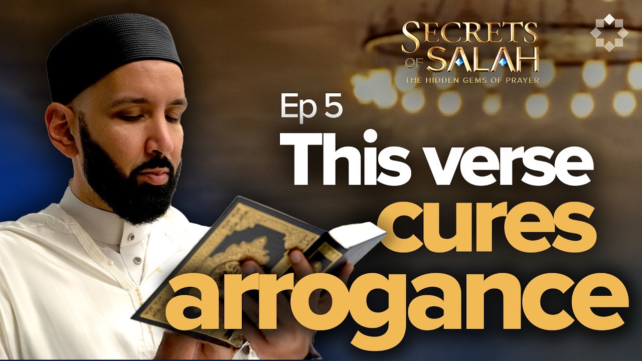 The Power of Verse 5 of al-Fatihah - Dhul Hijjah with Dr. Omar Suleiman