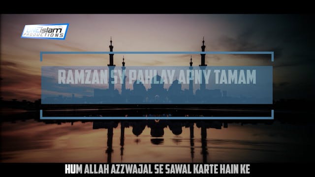 TV URDU - ERASE ALL YOUR SINS WITH TH...