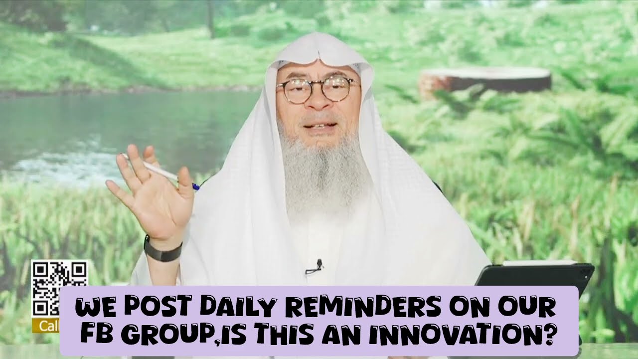 We post daily reminders on our social media, is this an innovation 