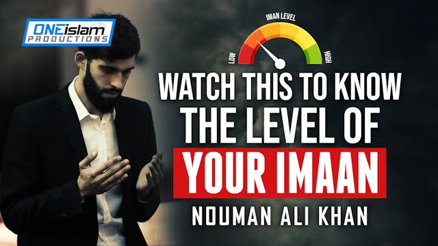 WATCH THIS TO KNOW THE LEVEL OF YOUR ...