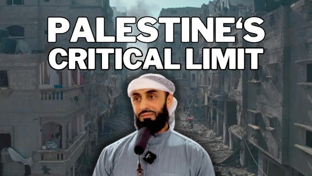 Palestine's Critical Limit  