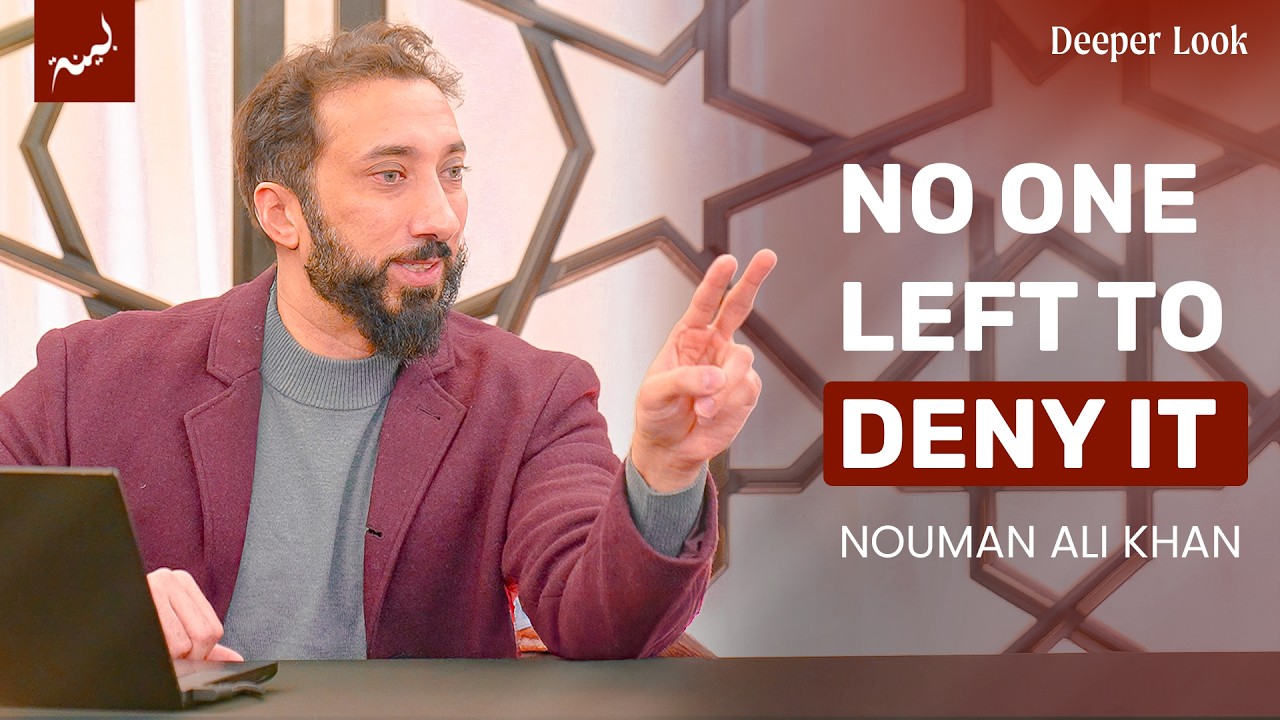 Quran & Judgment Day The Two Greatest Signs - Surah Al-Waqi‘ah  