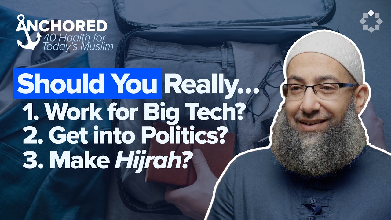 EP1 | Hadith:1 | Why Yusuf (AS) Took The Government Job? | Anchored