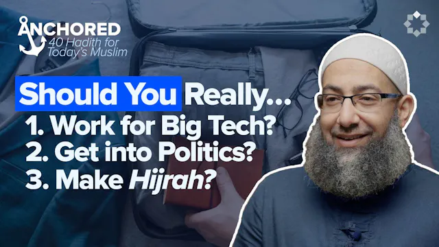 EP1 | Hadith:1 | Why Yusuf (AS) Took ...