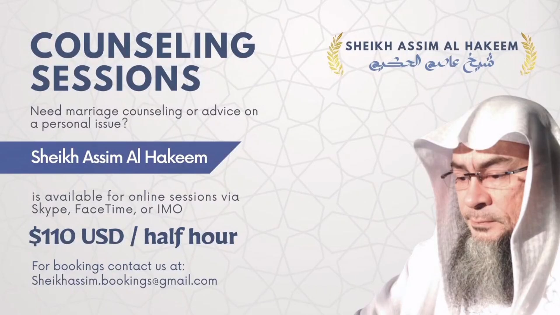 I follow hanafi madhab for raful yadain & people mock me & call me Qadiyani #islam assim al hakeem