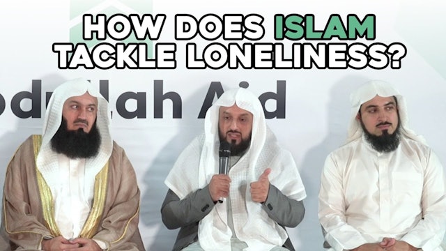 How Does Islam Tackle Loneliness