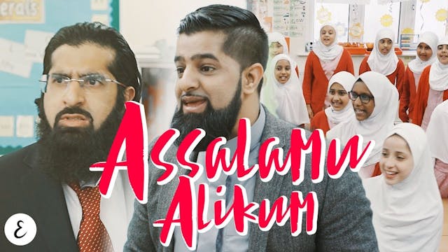 Omar Esa - Assalamu Alikum 