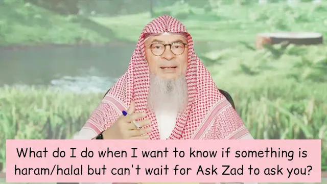 What To Do When I Want To Know If Som...