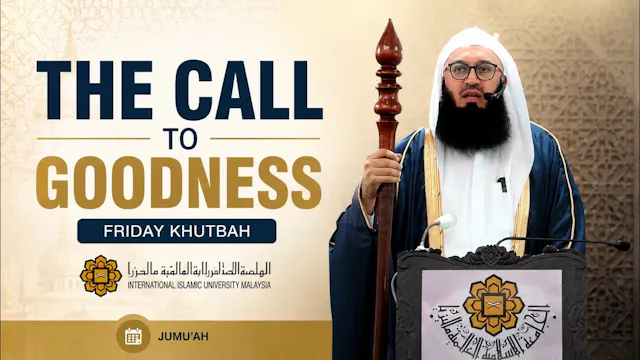 The Call To Goodness