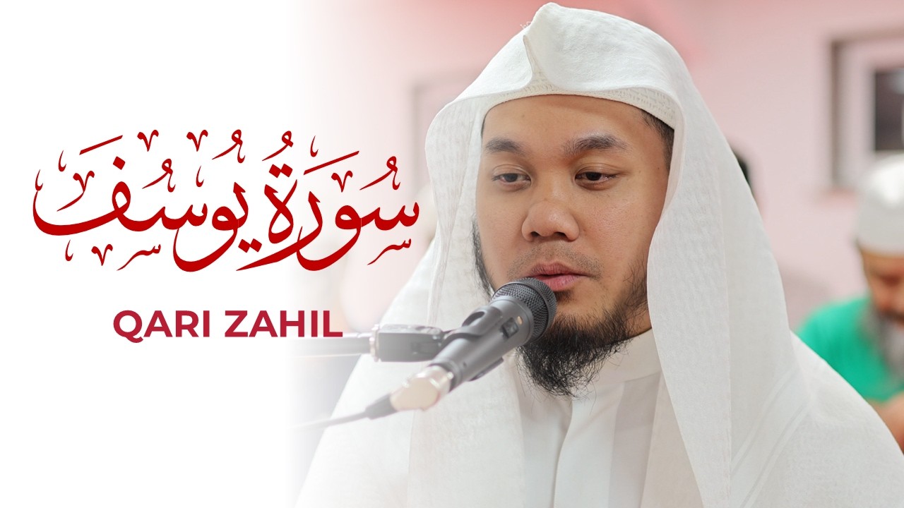 South East Asian Singapore Sheikh Recites Quran Beautifully!!! Must Watch 2026
