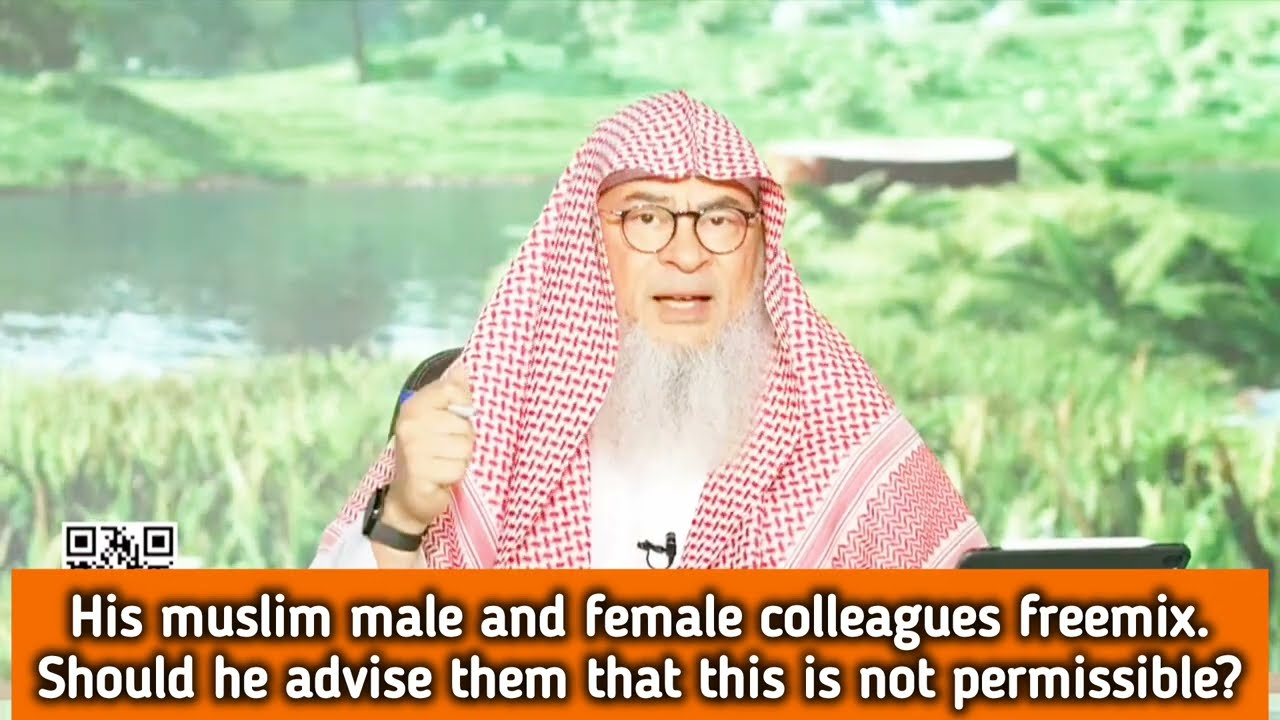 Muslim male & female colleagues freemix, must he advise then its not permissible