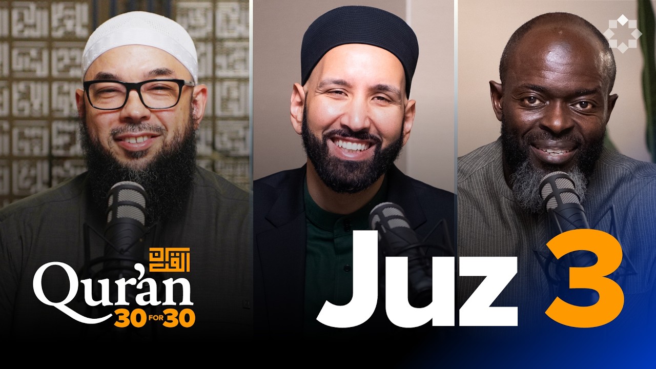 EP3 | How The Qur'an Makes You Rich | Juz 3 | Qur'an 30 For 30 S7