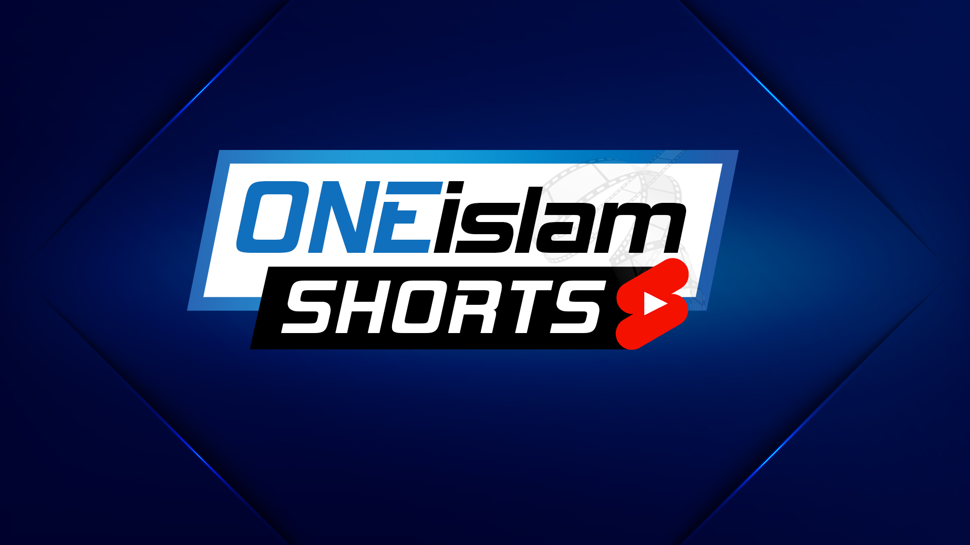 One Islam Shorts
