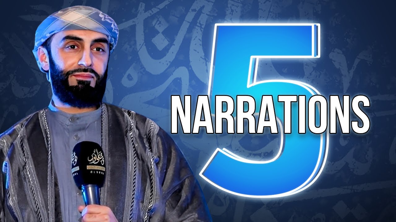 Five Hadith That Explain The World We're Living In