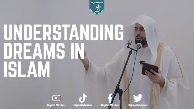 Understanding Dreams in Islam