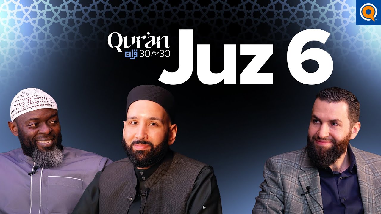 Humility and Jesus in Islam - Sh. Majed Mahmoud - Juz 6