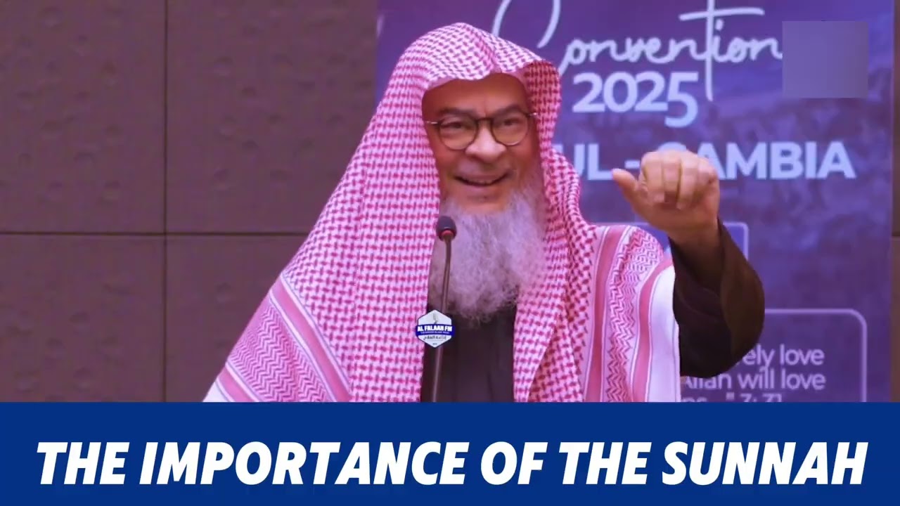 The Importance Of The Sunnah