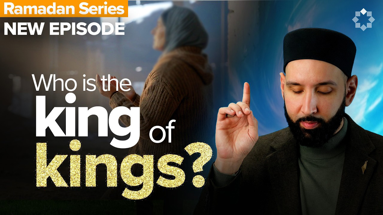 EP6 | Inside Allah's Kingdom | Allah's Names
