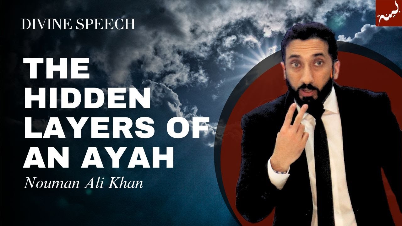Ayah's Beyond The Book 