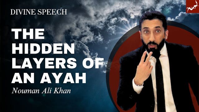 Ayah's Beyond The Book 