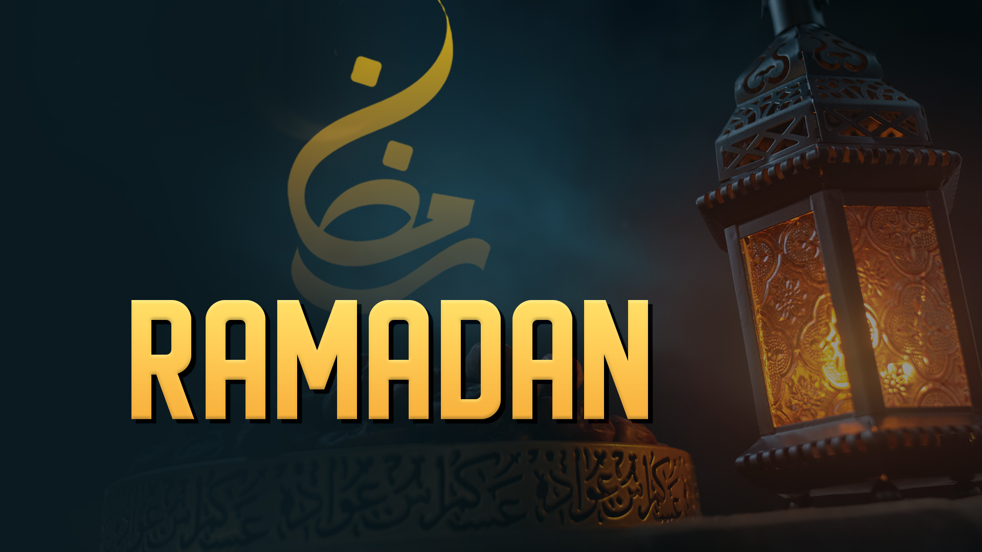 Ramadan