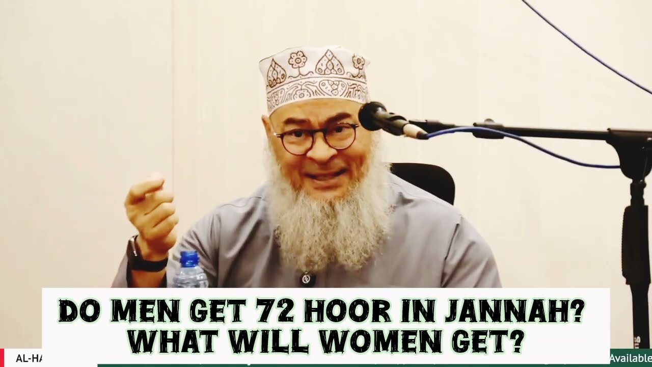 Do Men Get 72 Hoors In Jannah? What Will Women Get?