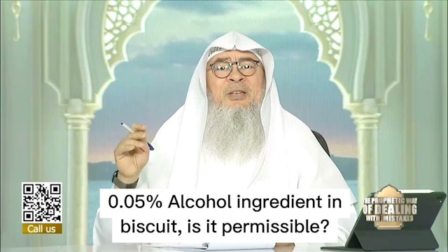 0.05% Alcohol in biscuits, is it permissible to eat 