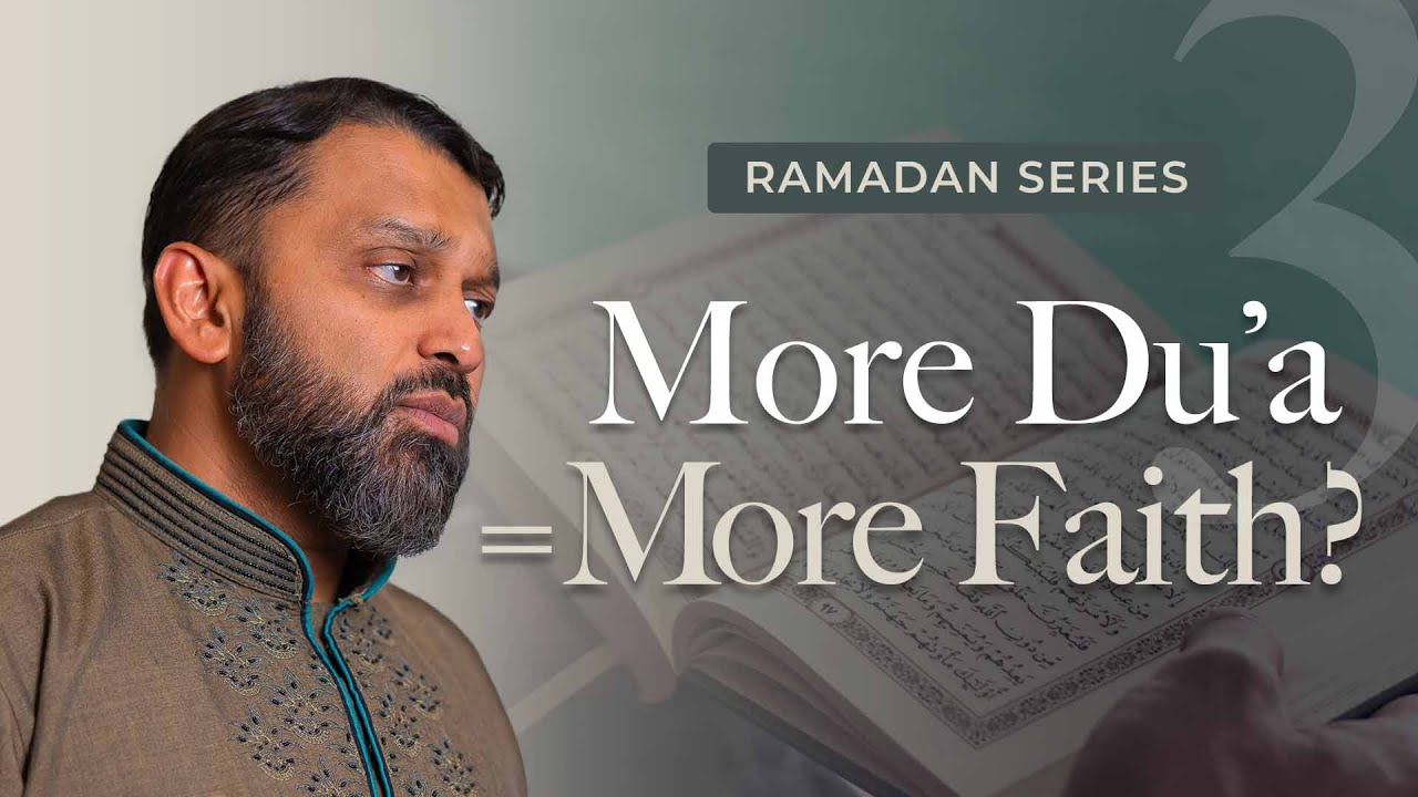 How Dua Directly Impacts Your Faith