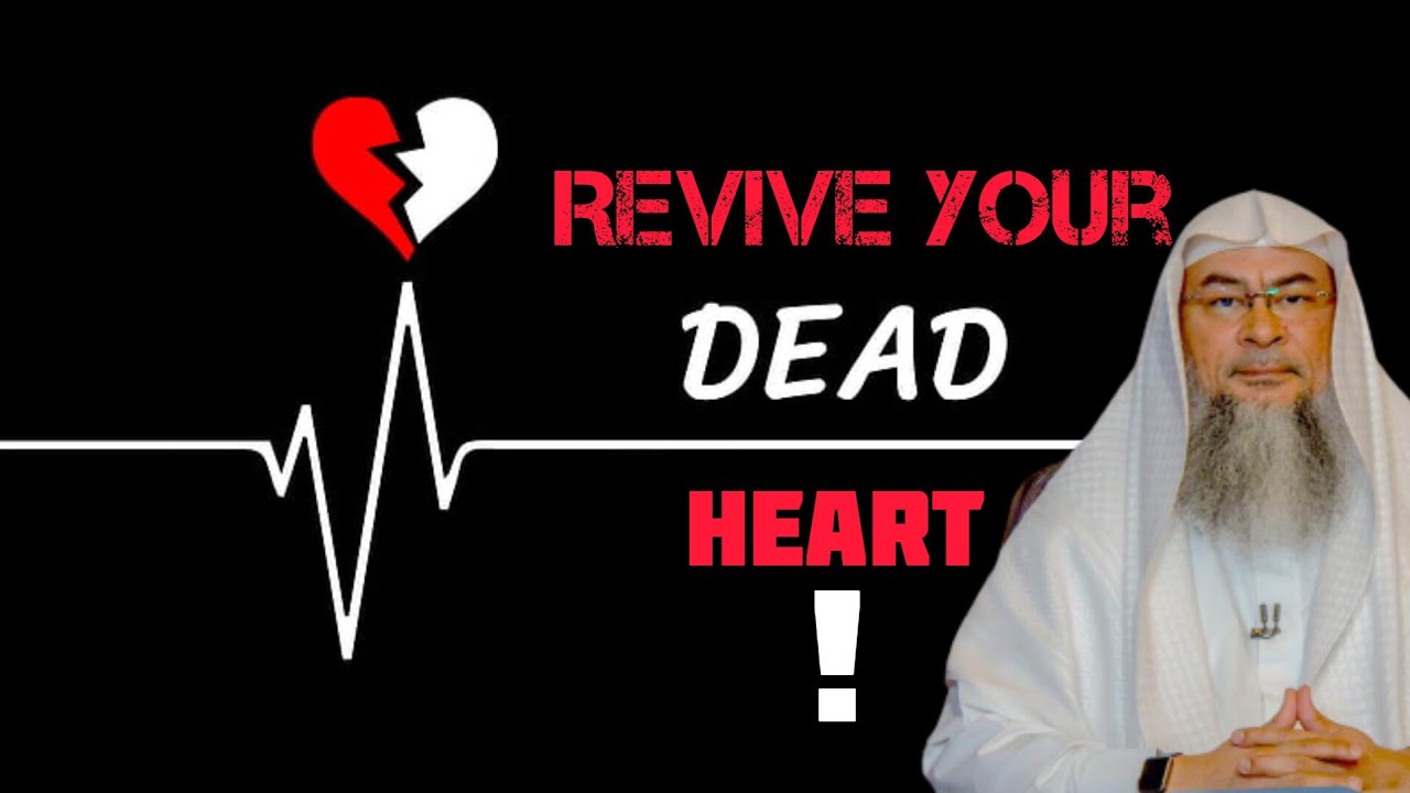 What Does " The Heart Is Dead " Mean & How Can We Revive It?