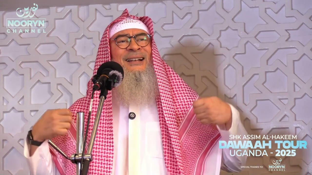 The Islamic Definition of a Real Man - Friday Khutbah