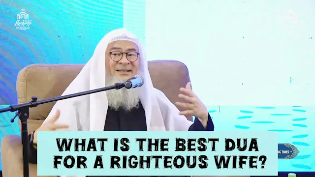 What Is The Best Dua To Get A Righteo...