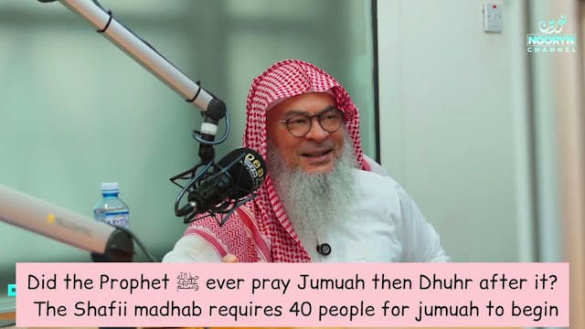 Did Prophet Every Pray Jummah Then Dh...