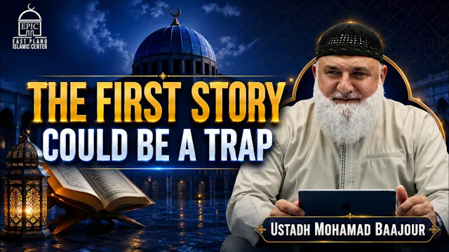 One Side Of The Story Is 1/2 The Truth
