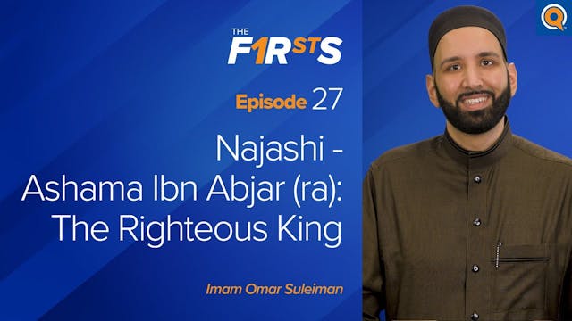 Najashi - Ashama Ibn Abjar (ra) The R...